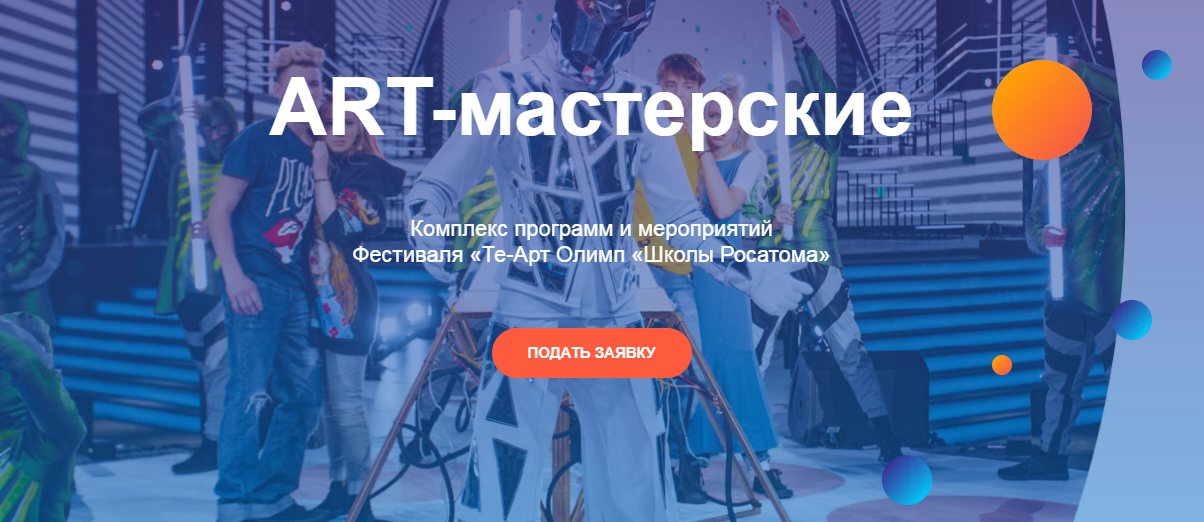 QIP Shot - Screen 2191.png